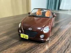 Item thumbnail for item 654dd155-6cc8-4093-b1b1-724007c69edb