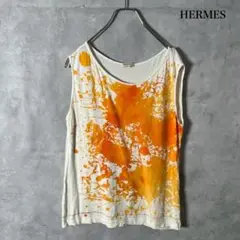 Item thumbnail for item 2bdc90bb-8ff8-493d-a2ab-e707cceadf46