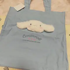 シナモン トートバッグ
