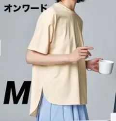 UNFILO 接触冷感ストレッチ BEAUTY FORM フォルムＴシャツ