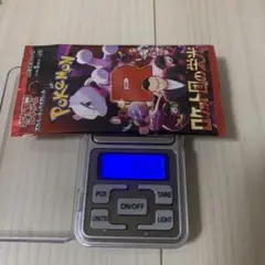 新品未開封　ポケモン R団のロケット団　1パック　R RR AR SR SAR