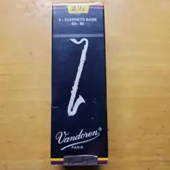 Item thumbnail for item 2b2dace6-0adf-4102-b879-d3c985c38452