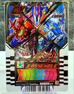 【PR】ライドケミートレカ 特典 X ASSEMBLE エックスアッセンブル