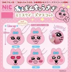 Item thumbnail for item 6e5e1984-073a-4348-ad0e-b11e312e5767