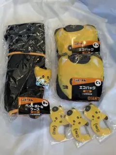 ジャイアンツエニマイくじ ナオキツネセット