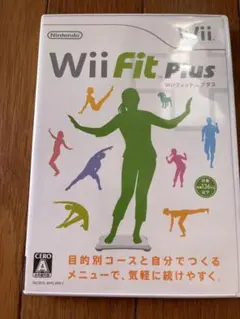 Wiiソフト　Wiiフィットプラス