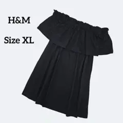 H&M 安室奈美恵 コラボ オフショルダー ワンピース XL 黒　ゆるダボ