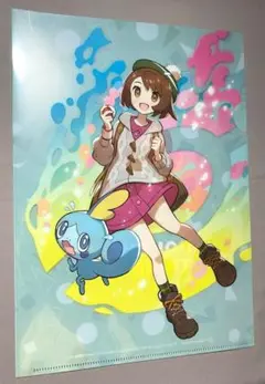 ユウリ　ポケモントレーナー クリアファイル A4サイズ