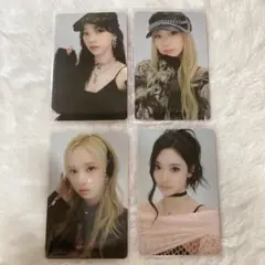 SMTOWN2025 aespa 4枚セット✩.*˚