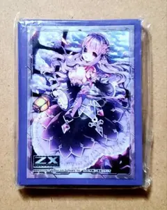 Item thumbnail for item 14ee36ce-0379-4a86-aa36-b3e9b5227dfb