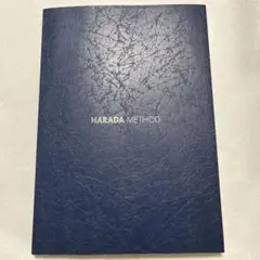 2000セールスレターのテンプレート集◆ヤニックとダイレクト出版の小川忠洋 2000セールスレターのテンプレート集◇ヤニックとダイレクト出版