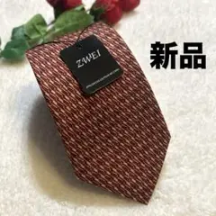 【新品タグ付き】ZWIEI ブランド シルク ネクタイ パターン柄 赤