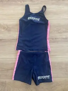 DUNLOP 水着セット ネイビー/ピンク 130 ダンロップ
