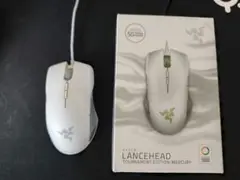 Razer Lancehead Tournament Edit. Mercury