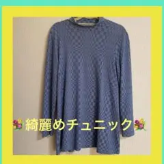 Item thumbnail for item 8d5aa8bf-e002-4faa-bbdd-7bdbd9bc7ffa