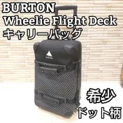 メルリュウ　バートン　ウィーリー フライト デック 38L トラベルバッグ Burton ウィーリー フライト デック 38L トラベルバッグ