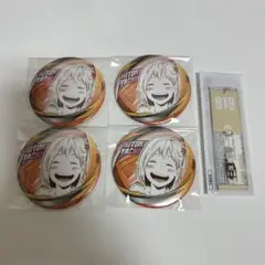 ハイキュー ファンパーク 谷地