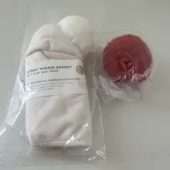 KONNY Winter Bonnet クリーム