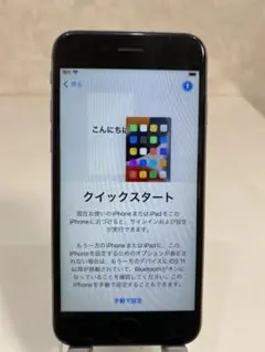 iPhone 6S 64gb 05