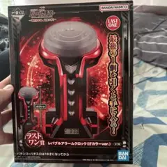 ユニコーンガンダム　一番くじ　レバブルアラームクロック　ラストワン賞　未開封