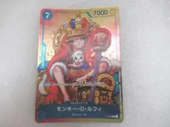 ワンピース モンキー・D・ルフィ カード P-043