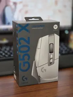Logicool G502 X LIGHTSPEED ホワイト