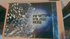 ANIMAX MUSIX 2013 パンフレット