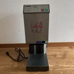 パコジェット pj-1 ブレード　蓋付き Amazon｜パコジェット PJ-1専用 蓋付ビーカー(4個セット)｜計量
