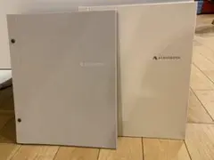 アルバスブック　２冊セット