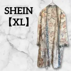 Item thumbnail for item 5c44d813-e631-4e4b-bb49-8ff1ffd163af