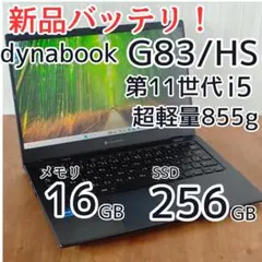 Item thumbnail for item a2422529-14ed-4b24-bf04-f4a7effd9f47
