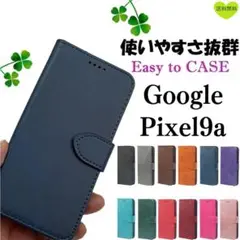 Google Pixel9a レザー グーグル 手帳型 ケース カバー ネイビー