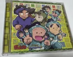 忍たま乱太郎　ドラマCD　生物委員会の段