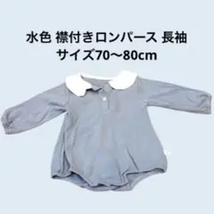 Item thumbnail for item 6858740f-73a2-46c4-a06f-3e9fcb4d86bd