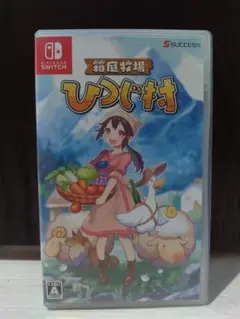 Nintendo Switch 箱庭生活 ひつじ村