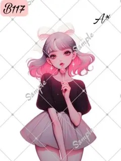 Item thumbnail for item 7825bb2e-9944-4c7f-9233-fe0a1cfc76dc