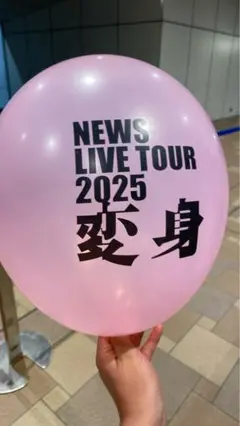 Item thumbnail for item 53a35ea8-26df-41e6-8d4a-b6b9799b8c2b