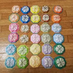 ハンドメイド　折り紙　ミニメダル　30個セット　19