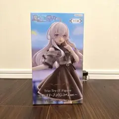 【本日発送】Trio-Try-iT Figure イレイナ ブラウンコーデ