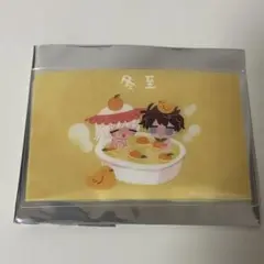 あ