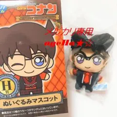 名探偵コナン セガ ラッキーくじ H賞 羽田秀吉 ぬい 緋色の弾丸 新品