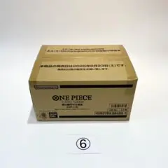 【新品未開封】ワンピースカードゲーム　受け継がれる意思 1カートン ⑥
