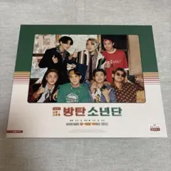 BTS SEASON'S GREETINGS 2021