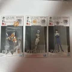 エヴァンゲリオン　一番くじ　F賞