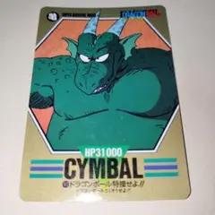 Item thumbnail for item d707c086-b41b-4566-90ba-eb040c7b56af