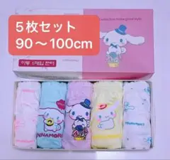 Item thumbnail for item e85722c9-2515-438f-ab08-7d06fa74eef3