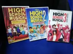 【DVD】 ハイスクール・ミュージカル）シリーズ３部作　輸入版DVD