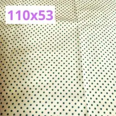 新品　生地　布地 生成地に綺麗な緑色の水玉模様 110x53