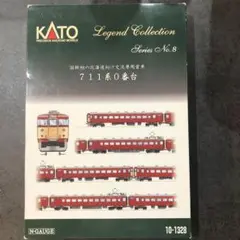 711系　9両セット Yahoo!オークション -「(kato カトー)711系」の落札相場・落札価格