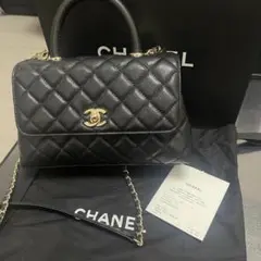 A92990 B05061 94305 ★超希少アイテム★ ココハンドル24cm